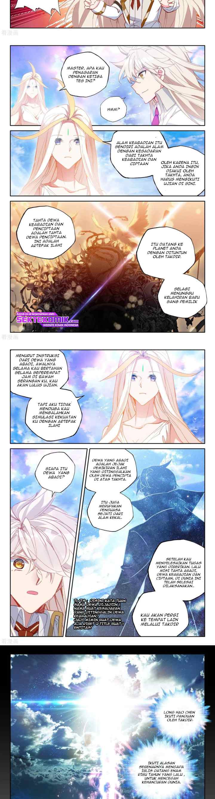 Shen Yin Wang Zuo chapter 227.2 halaman 4