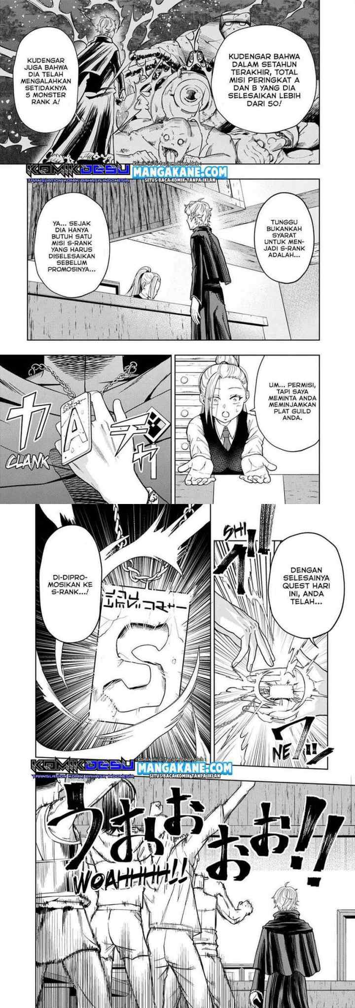 Kaminari Mikado to Yobareta Saikyō Bōkensha chapter 1 halaman 4