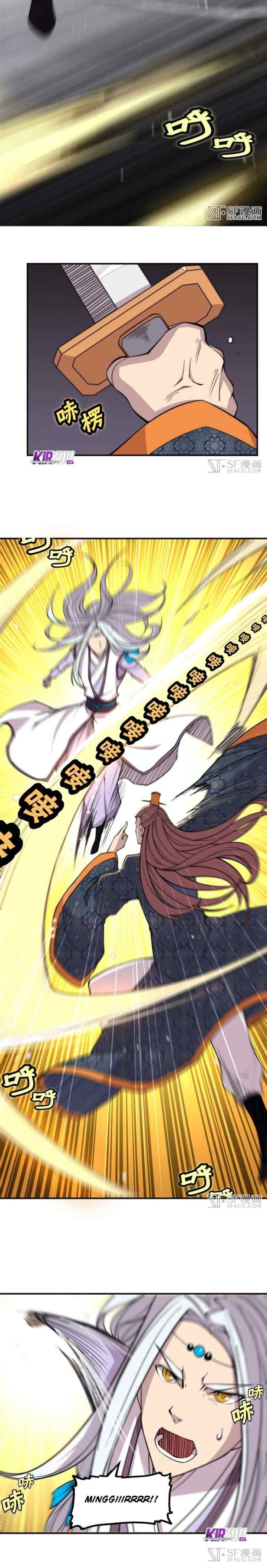 Martial King's Retired Life chapter 73 halaman 10