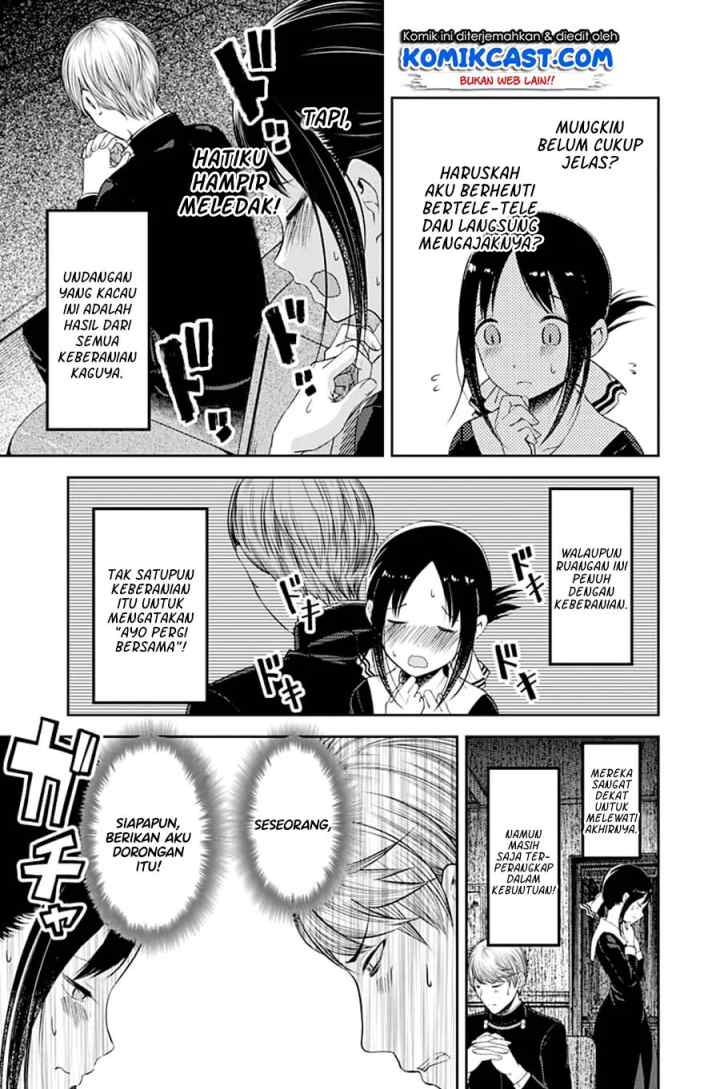Kaguya-sama wa Kokurasetai: Tensai-tachi no Renai Zunousen chapter 113 halaman 12