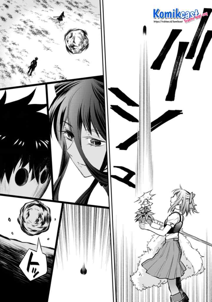 Bouken-ka ni Narou! ~Sukiruboudo de Dungeon Kouryaku~ chapter 28.1 halaman 8