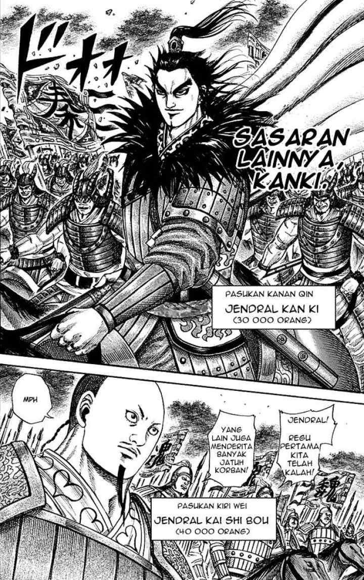 Kingdom chapter 211 halaman 10