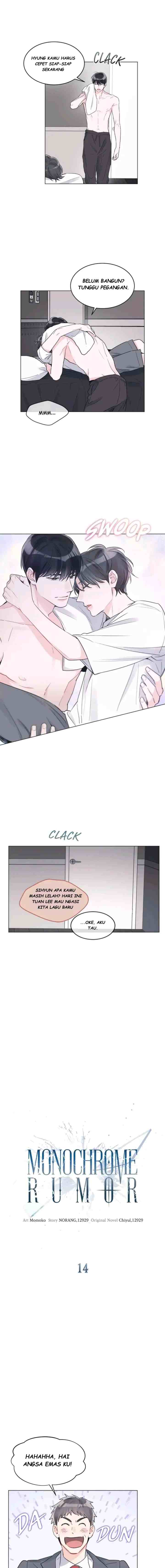 Monochrome Rumor chapter 14 halaman 6