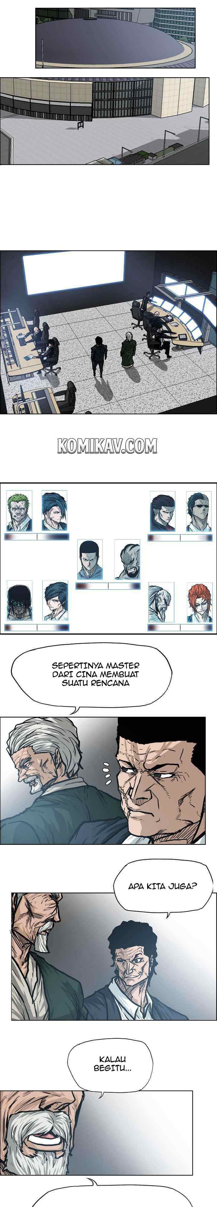 Boss in School chapter 97 halaman 7