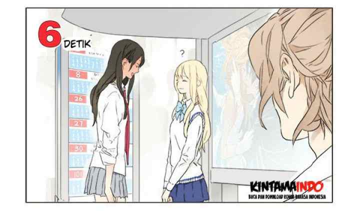 Tamen De Gushi chapter 2 halaman 5