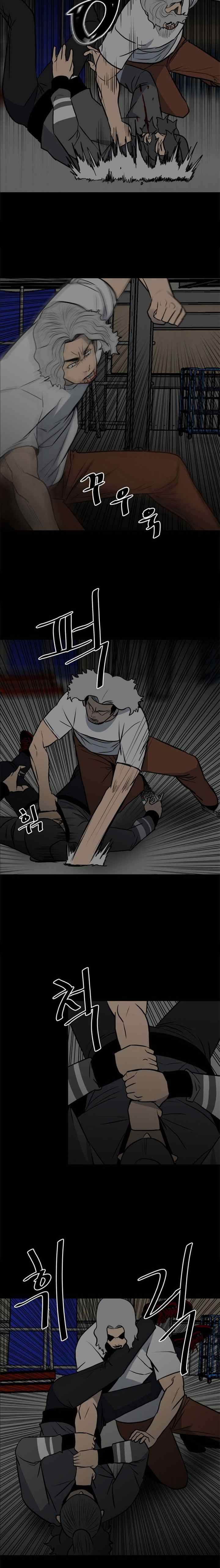 The Villain chapter 134 halaman 14