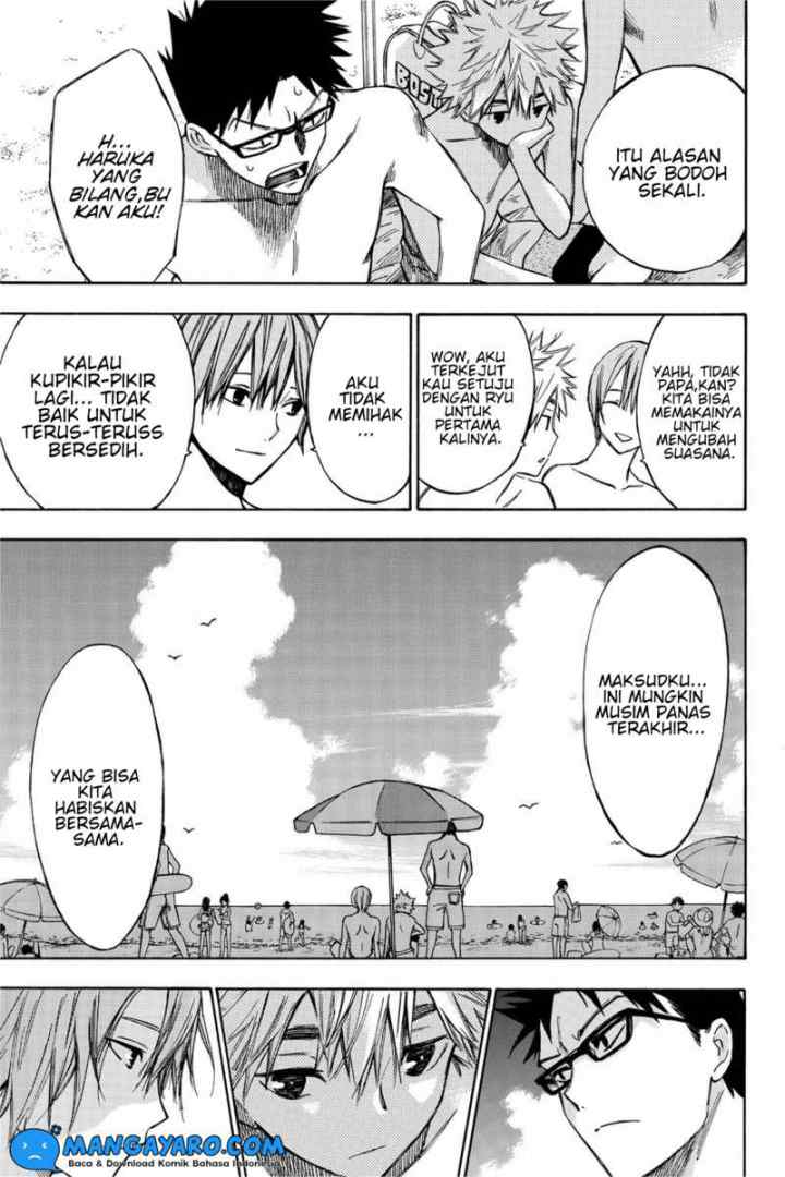 Hone Ga Kusaru Made chapter 10 halaman 4