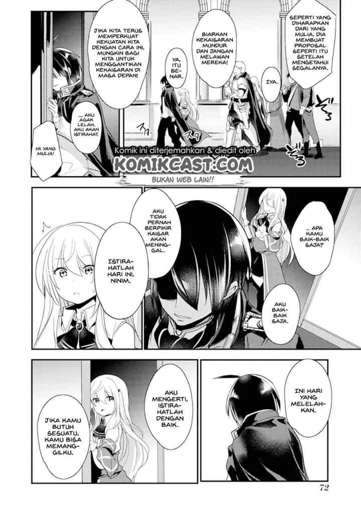 Souda, Baikoku Shiyou: Tensai Ouji no Akaji Kokka Saisei Jutsu chapter 5 halaman 8
