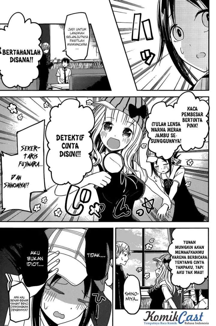 Kaguya-sama wa Kokurasetai: Tensai-tachi no Renai Zunousen chapter 26 halaman 14