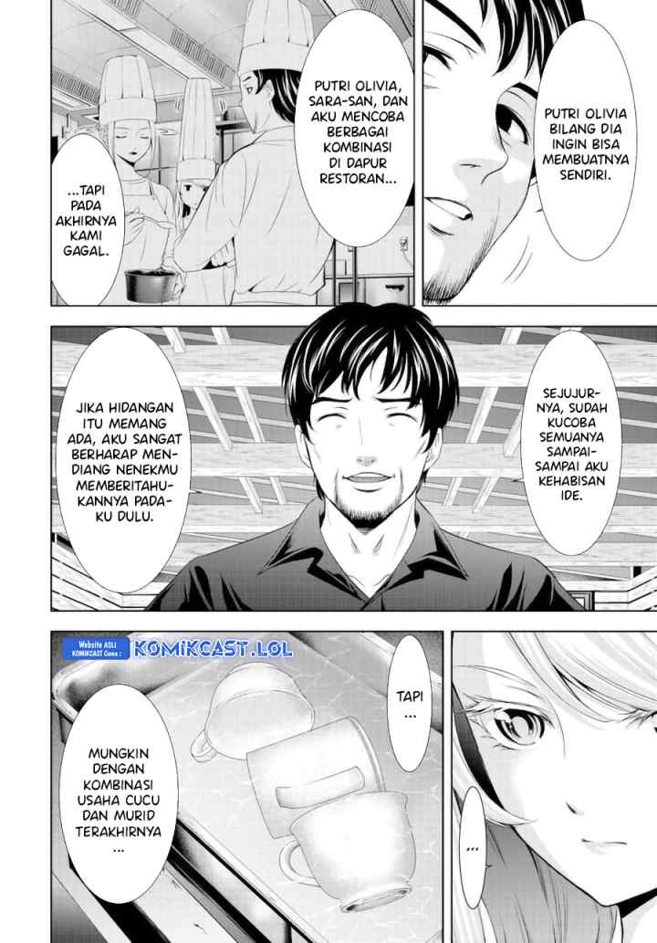Megami no Kafeterasu chapter 136 halaman 15