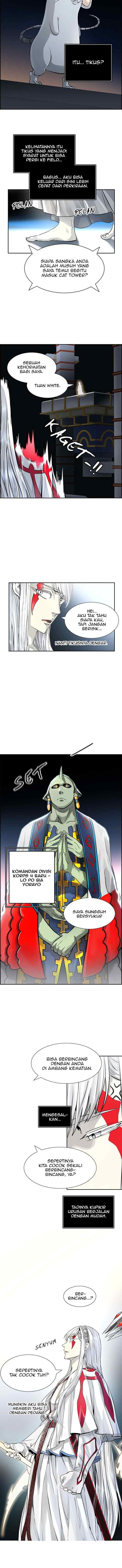 Tower of God chapter 487 halaman 16