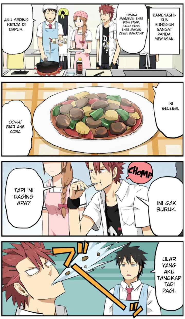 Hinmin Choujin Kanenashi-kun chapter 2 halaman 11
