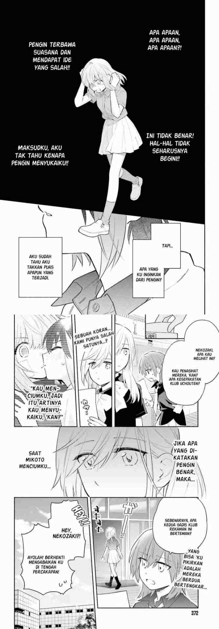 Ame Demo Hare Demo chapter 9 halaman 5