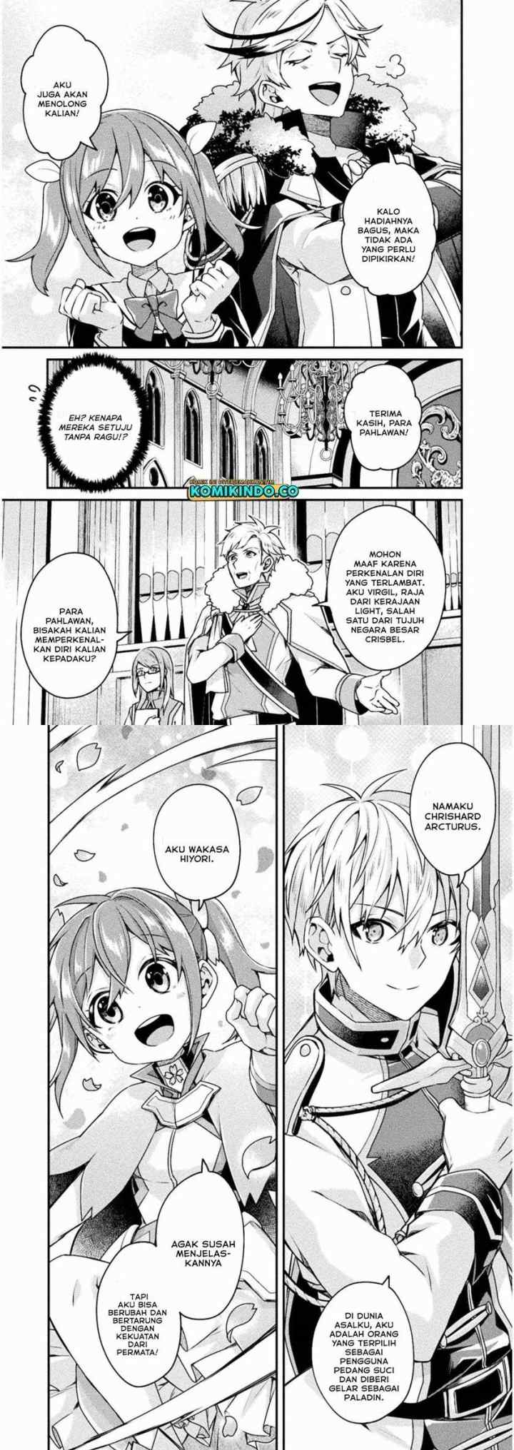 Choice of Error Hero chapter 2 halaman 4