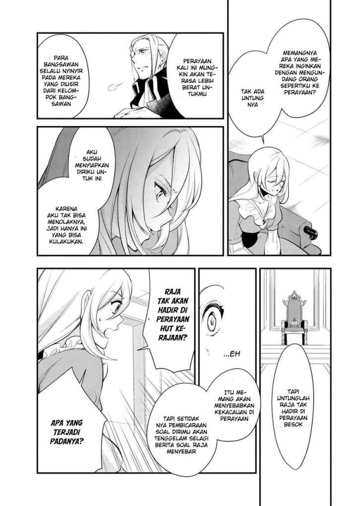 Koushaku Reijou no Tashinami chapter 27 halaman 13