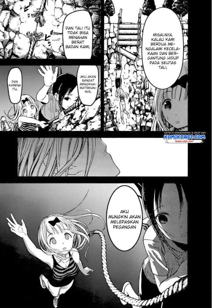 Kaguya-sama wa Kokurasetai: Tensai-tachi no Renai Zunousen chapter 77 halaman 12