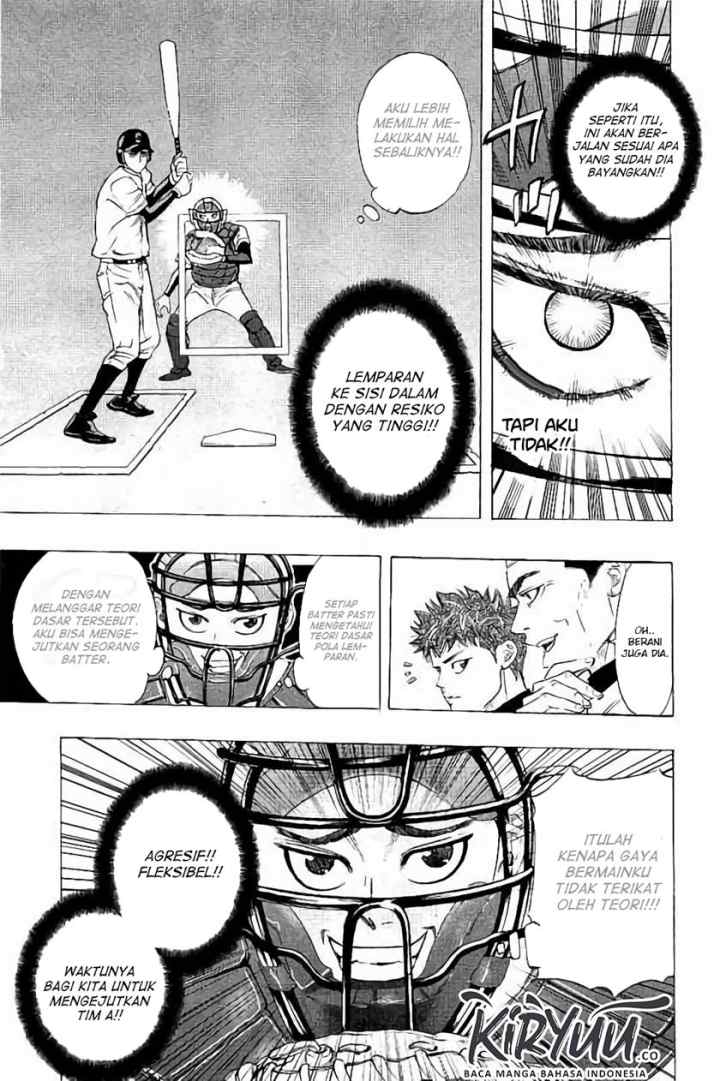 Bungo chapter 14 halaman 4