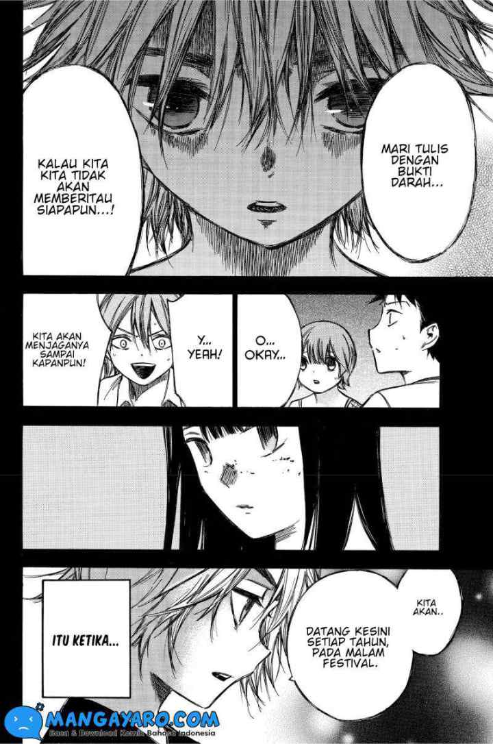 Hone Ga Kusaru Made chapter 81 halaman 13