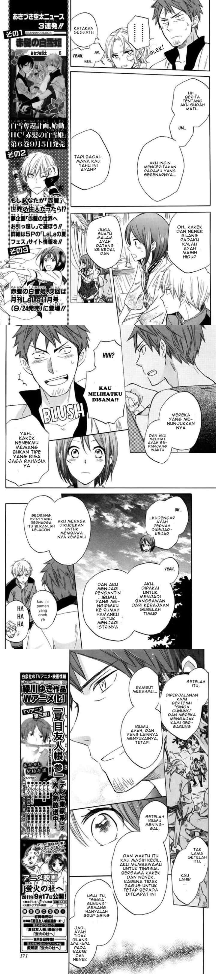 Akagami no Shirayukihime chapter 26 halaman 5