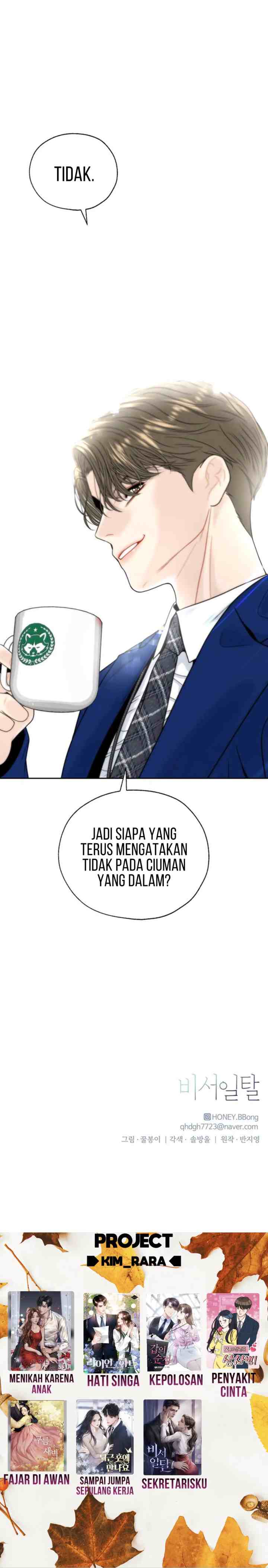 Secretary's Escape chapter 2 halaman 19