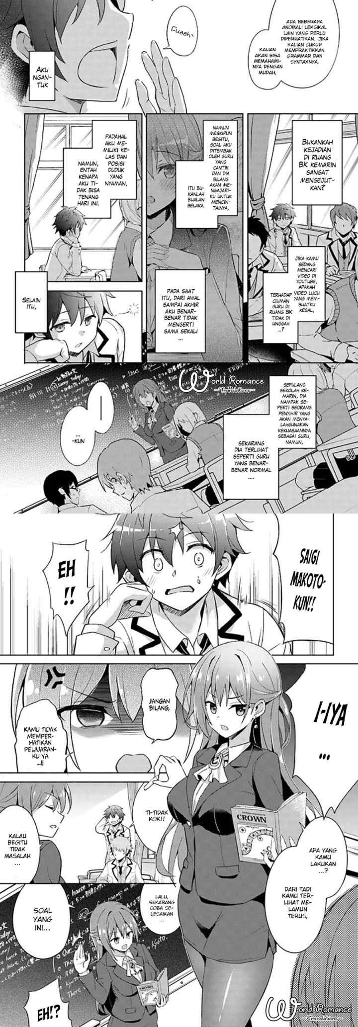 Boku no Kanojo Sensei chapter 1 halaman 15