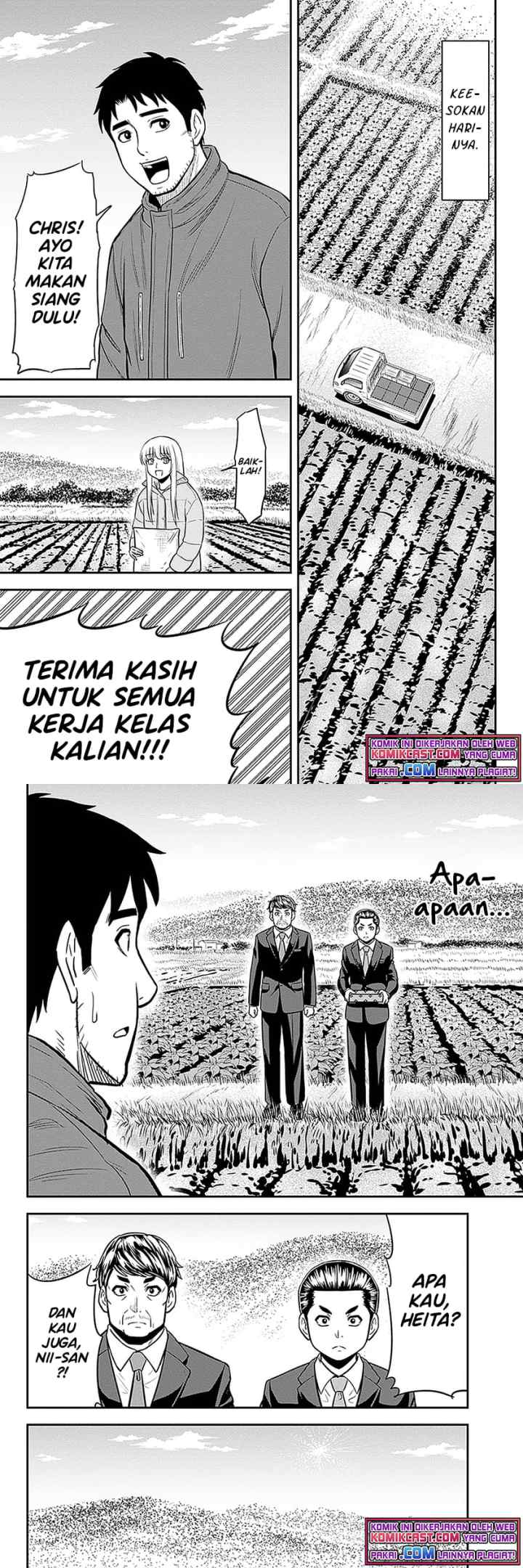 Orenchi ni Kita Onna Kishi to Inakagurashi Surukotoninatta Ken chapter 72 halaman 5
