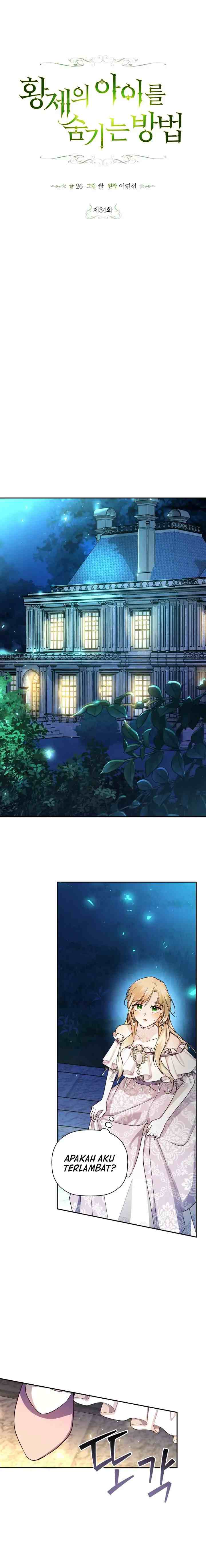How to Hide the Emperor's Child chapter 34 halaman 5