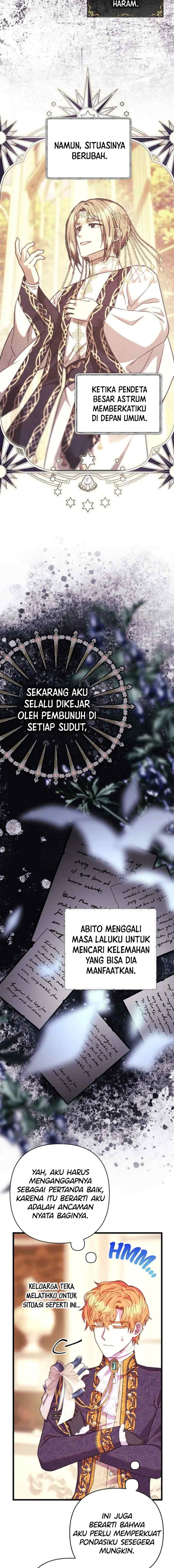 Anyway, It Is A Ropan chapter 107 halaman 7