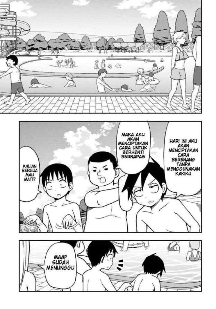 Himeno-chan ni Koi wa mada Hayai chapter 10 halaman 5