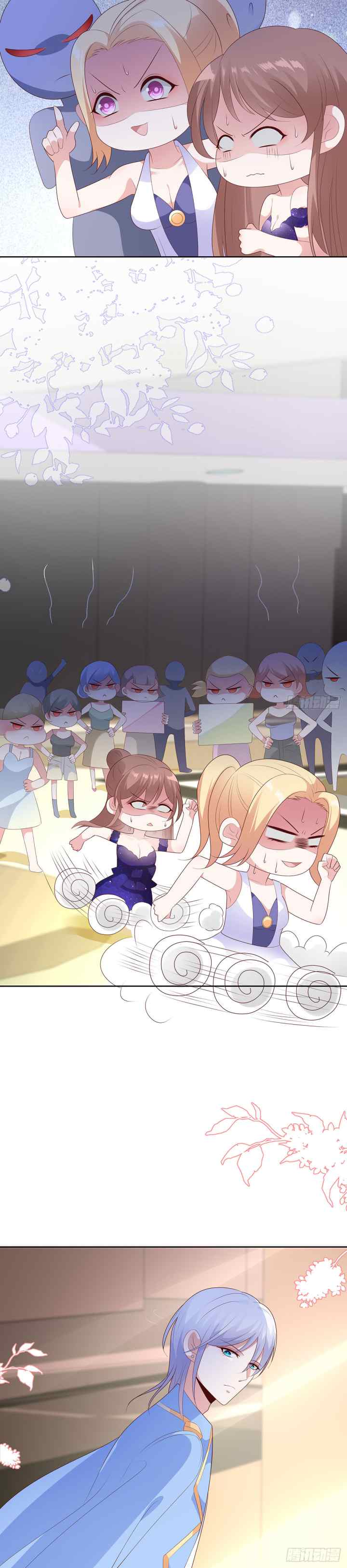 Me! Super Rich! chapter 51 halaman 12