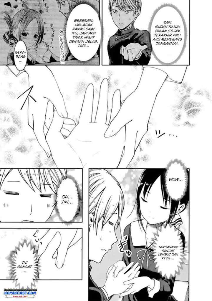 Kaguya-sama wa Kokurasetai: Tensai-tachi no Renai Zunousen chapter 71 halaman 10