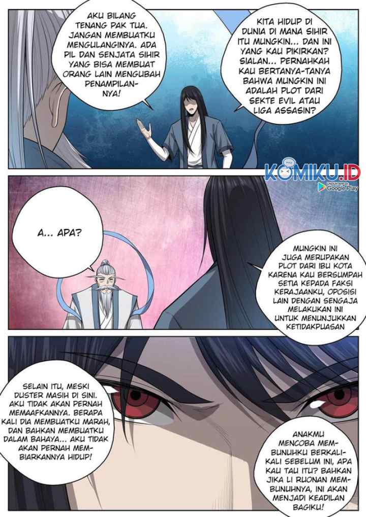 Extreme Mad Emperor System chapter 62 halaman 5