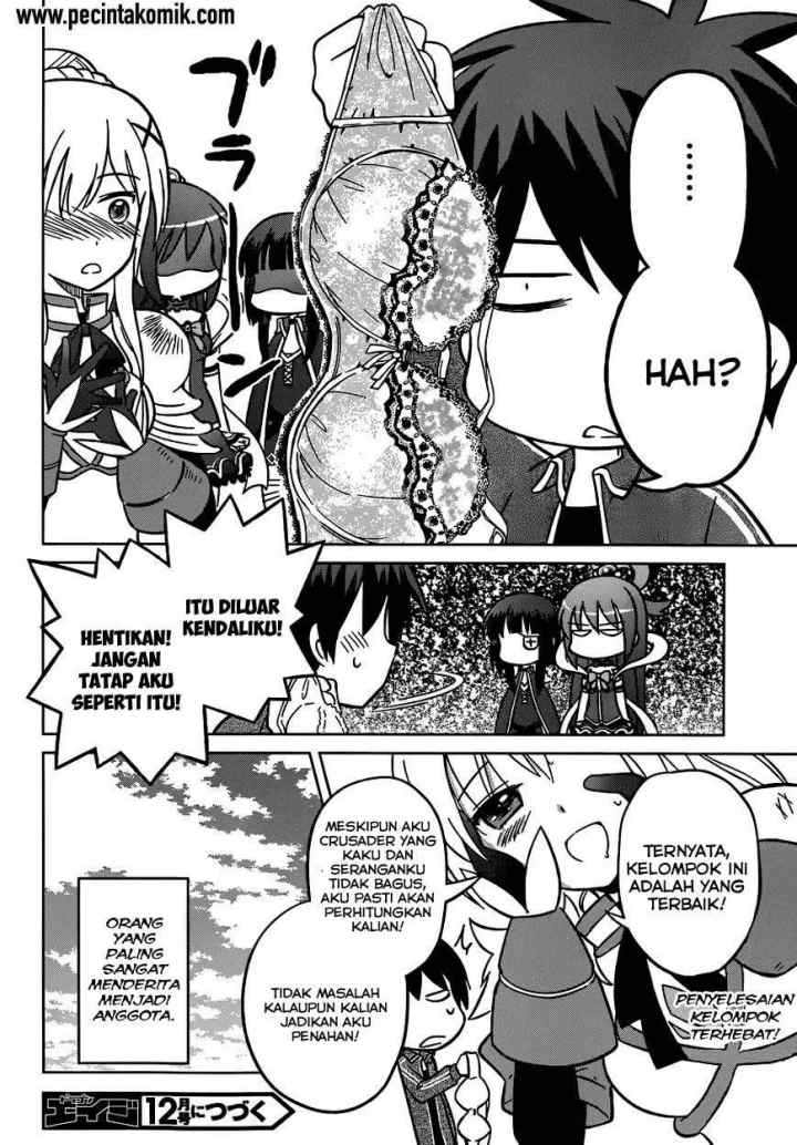 Kono Subarashii Sekai ni Shukufuku o! chapter 2 halaman 16
