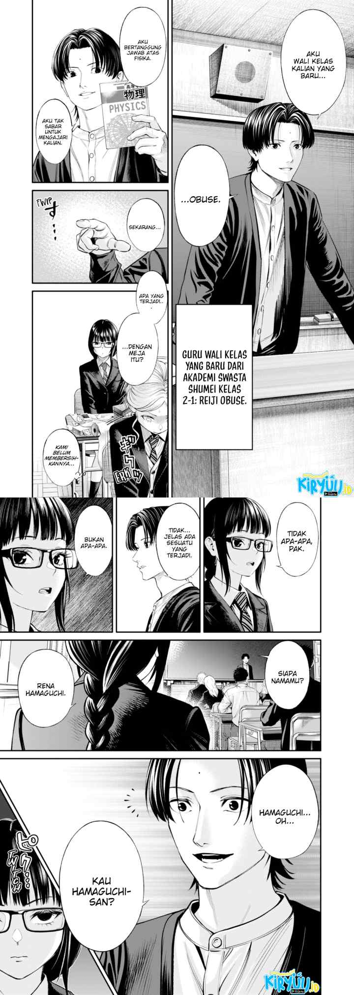 Jinrui-Shoku: Blight of Man chapter 19 halaman 7
