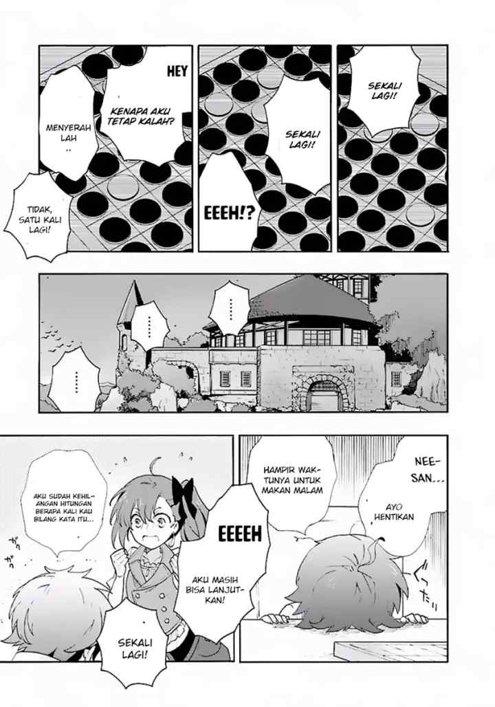 Tensei Shite Inaka de slowlife wo Okuritai chapter 7 halaman 8