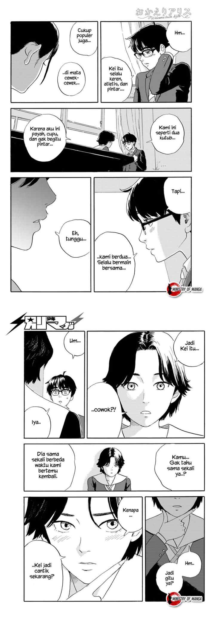 Okaeri Alice chapter 20 halaman 8