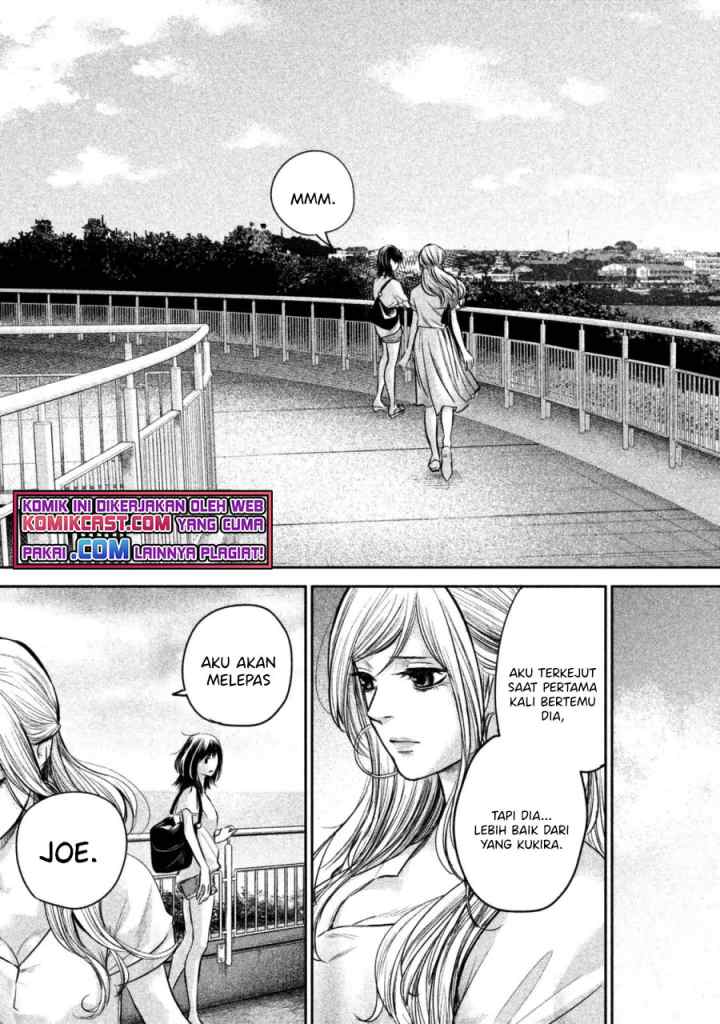 Hare-Kon chapter 134 halaman 12