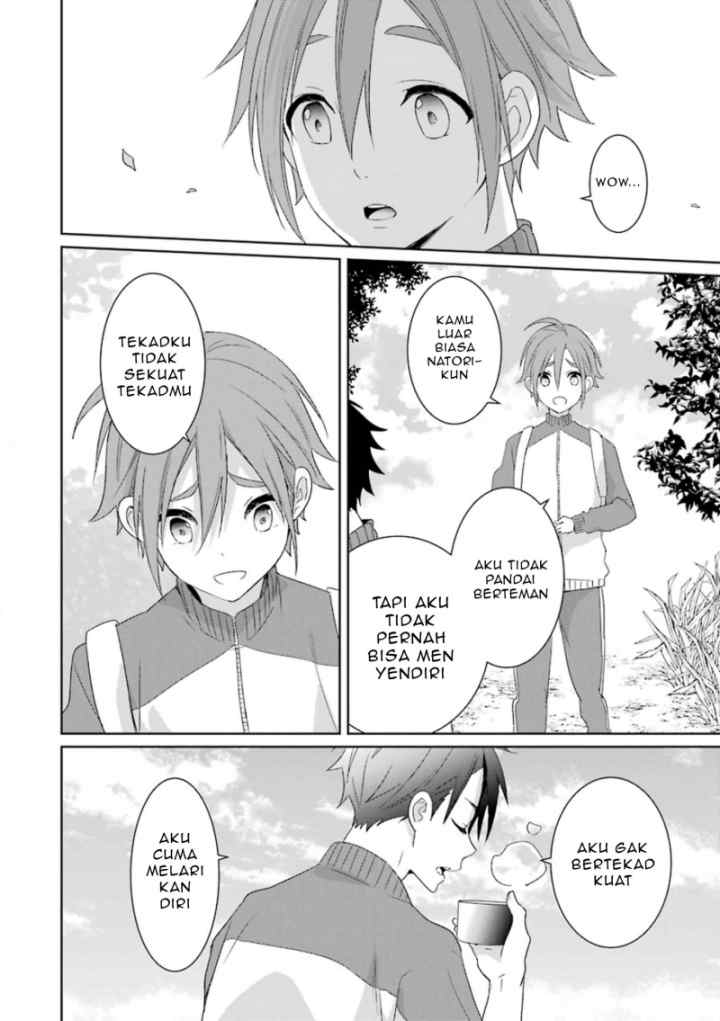 Mitsuru Bocchan wa Bocchi chapter 7 halaman 15