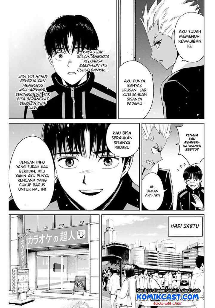 Fukushuu No Kyoukasho chapter 23 halaman 8
