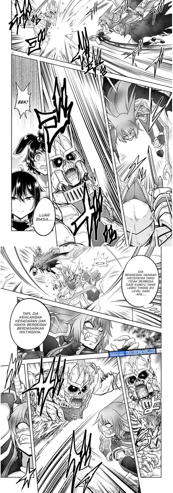 Live Dungeon! chapter 51 halaman 13