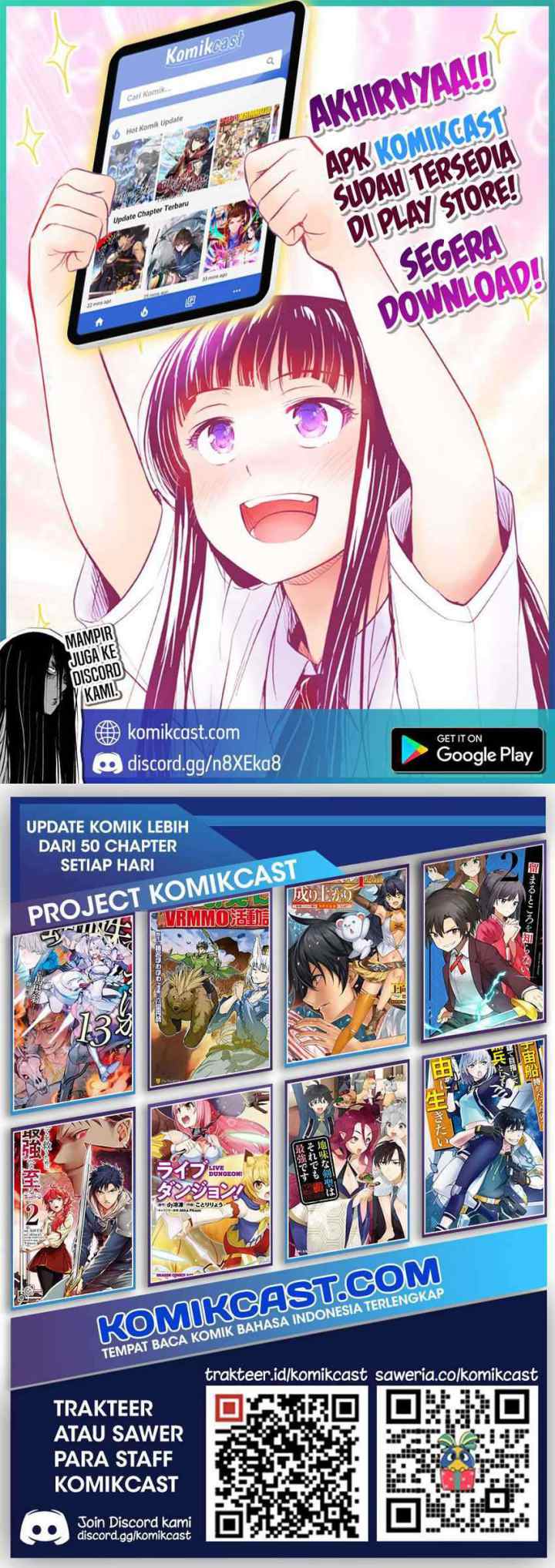 Ningen Fushin no Boukenshatachi ga Sekai o Sukuu Youdesu chapter 11 halaman 11