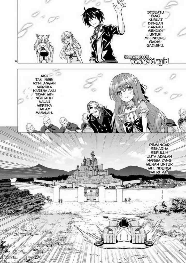 Shijou Saikyou Orc-san no Tanoshii Tanetsuke Harem Zukuri chapter 64.1 halaman 8