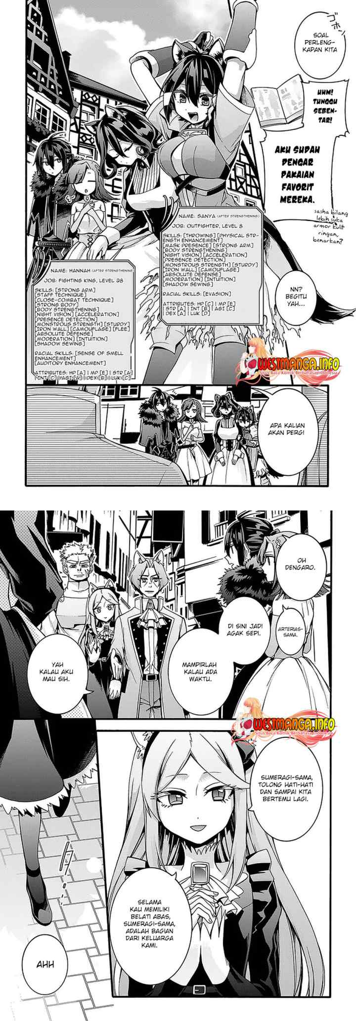 Garbage Brave: Isekai ni Shoukan Sare Suterareta Yuusha no Fukushuu Monogatari chapter 20 halaman 9