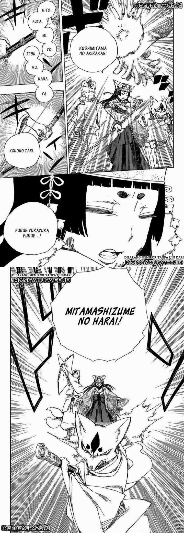 Ao No Exorcist chapter 62 halaman 15