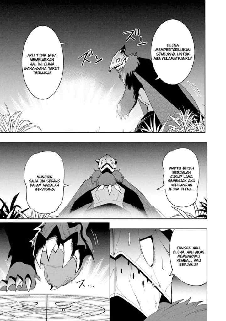 Virus Tensei kara Isekai Kansen Monogatari chapter 16.2 halaman 11