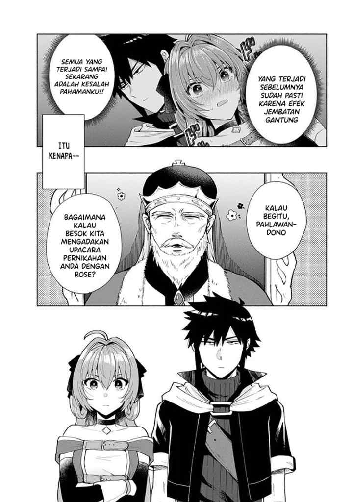 Tensei Shitara Ore ga Heroine de Aitsu ga Yuusha datta chapter 27 halaman 14