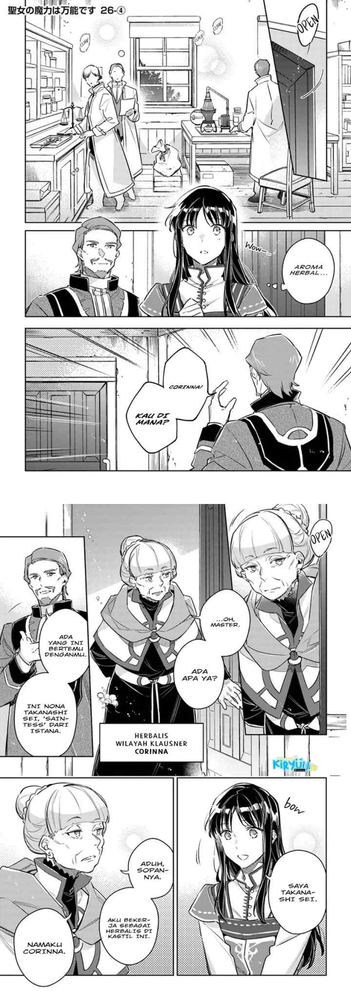 Seijo no Maryoku wa Bannou desu chapter 26 halaman 15