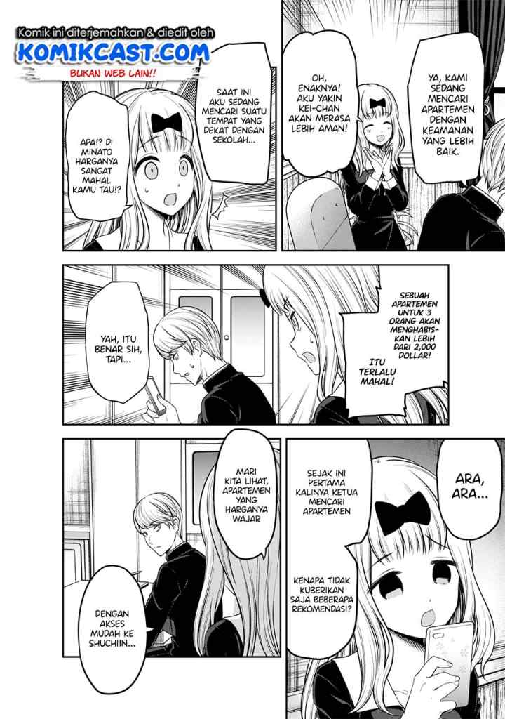 Kaguya-sama wa Kokurasetai: Tensai-tachi no Renai Zunousen chapter 197 halaman 9