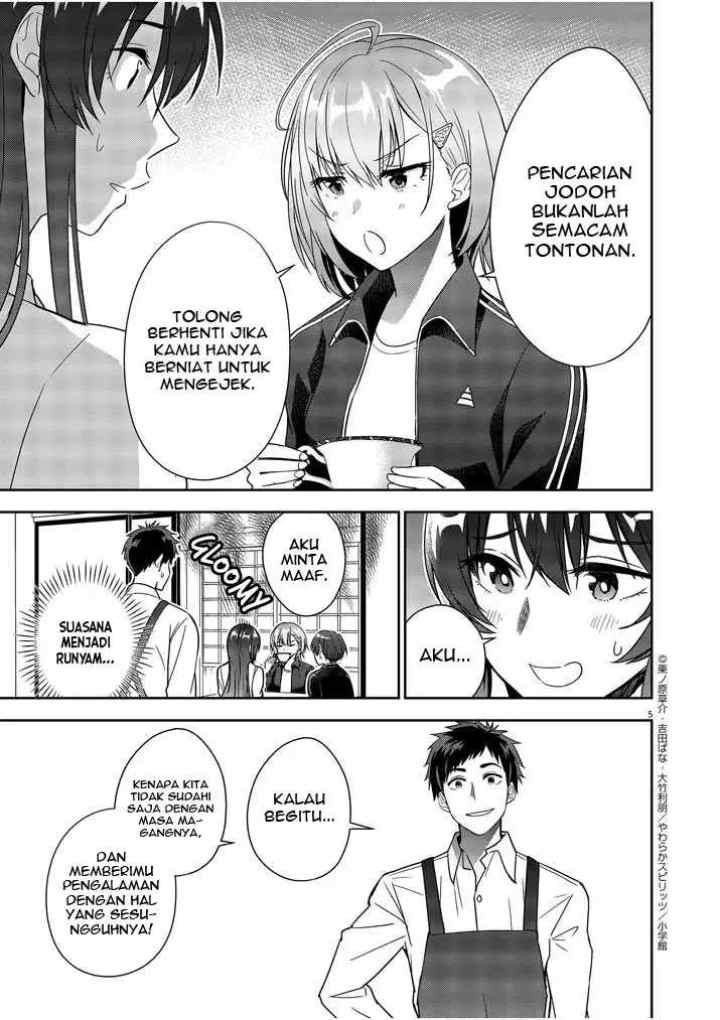 Kekkon ga Zentei no Love Comedy chapter 6 halaman 6