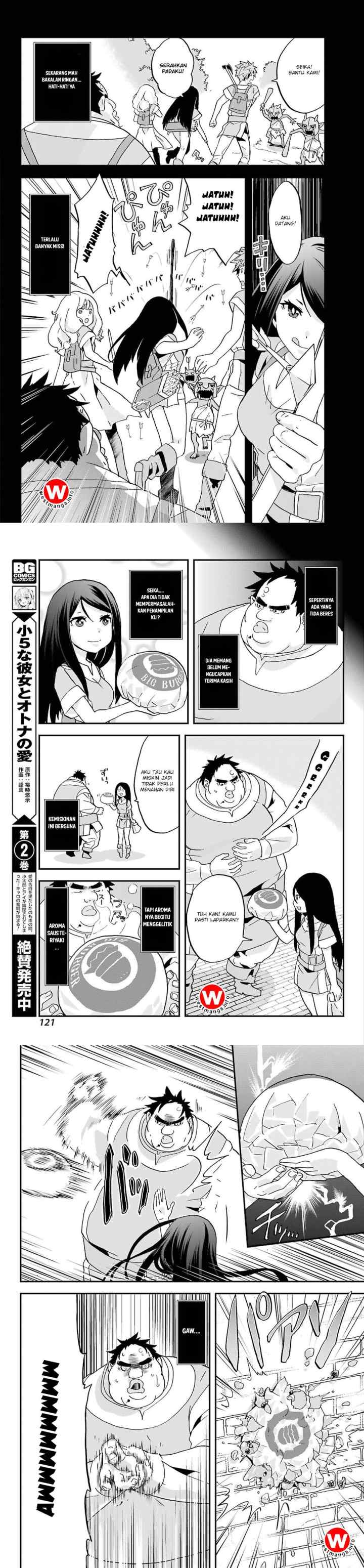 Busa-men Gachi Fighter chapter 2 halaman 7